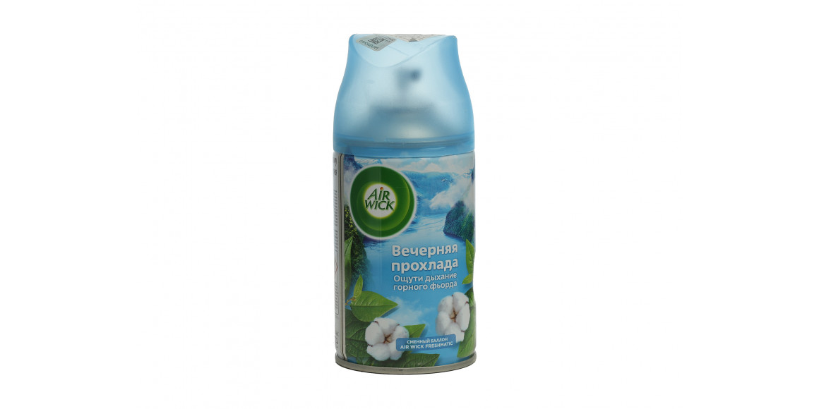 Air freshener AIRWICK AUTOMAT 250ML (996191) 