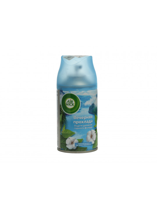 Air freshener AIRWICK AUTOMAT 250ML (996191) 