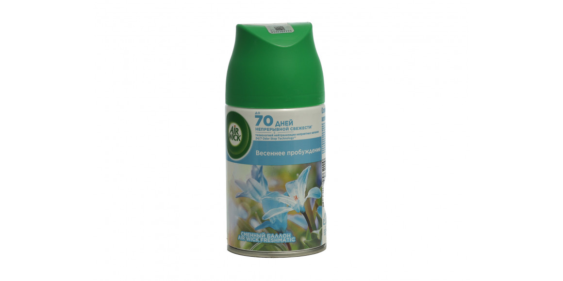 Спрей освежитель AIRWICK AUTOMAT 250ML (996214) 