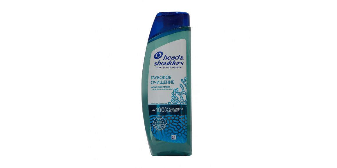 Shampoo HEAD & SHOULDERS DEEP CLNS SCALP DETOX 300ml (997001) 