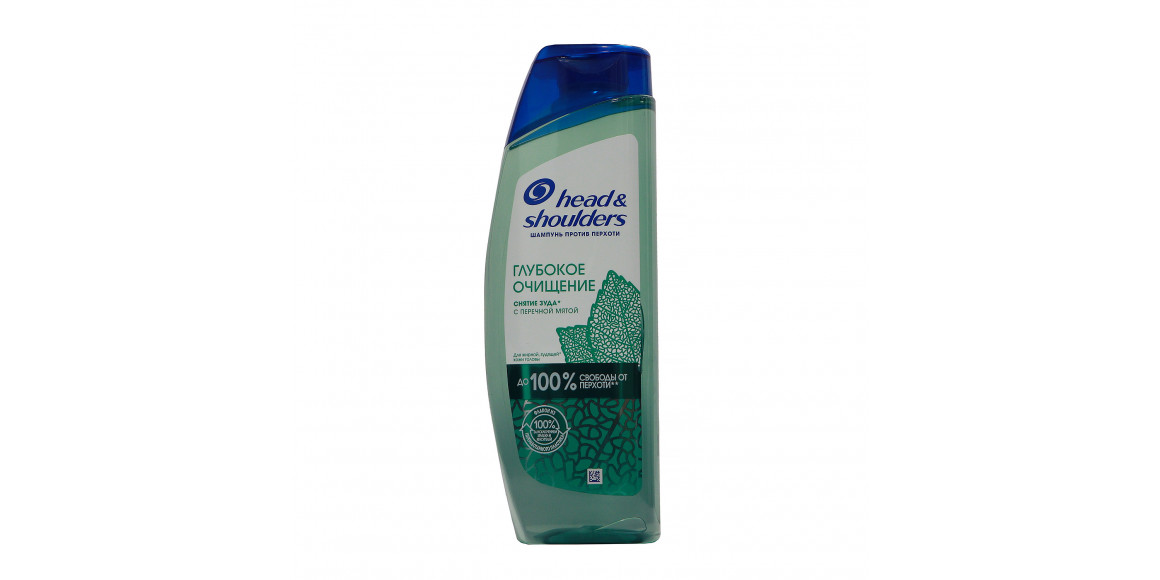 Shampoo HEAD & SHOULDERS DEEP CLNS ITCH 300ml (997124) 