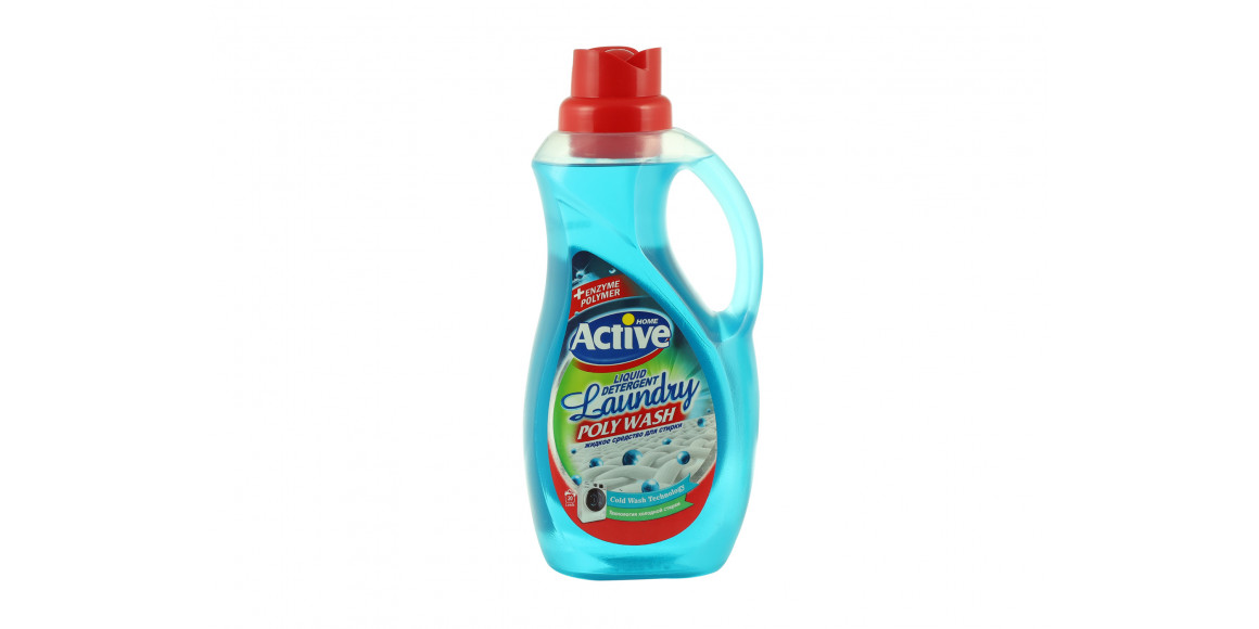 Washing powder and gel ACTIVE BLUE 1500ML (805664) 