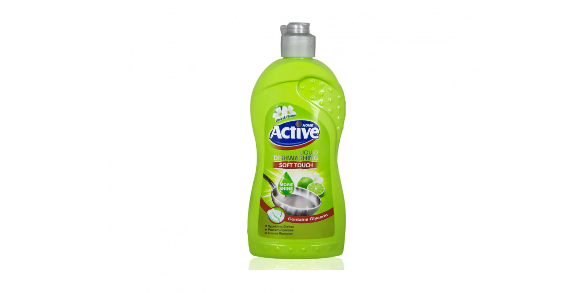 Жидкость для мытья посуды ACTIVE GREEN 500ML (811689) 