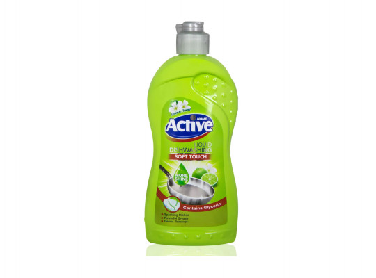 Жидкость для мытья посуды ACTIVE GREEN 500ML (811689) 