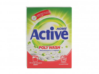 Լվացքի փոշի եվ գել ACTIVE POLYWASH 450GR (810989) 