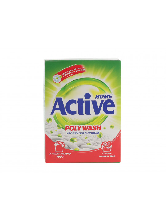 Washing powder and gel ACTIVE POLYWASH 450GR (810989) 