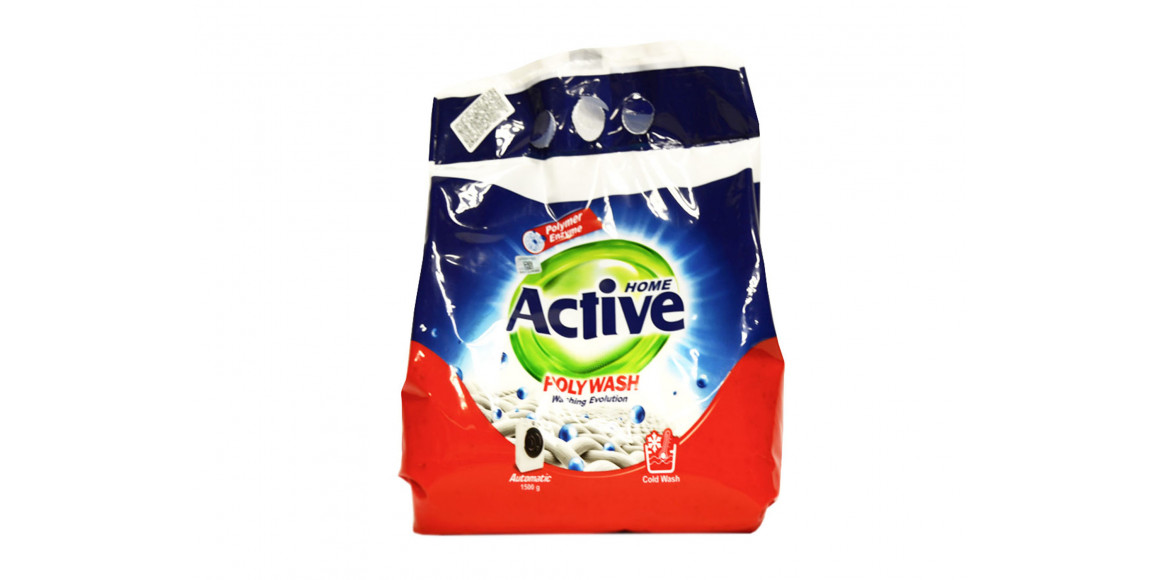 Washing powder and gel ACTIVE POLYWASH AUTOMATIC 1.53KG (811054) 
