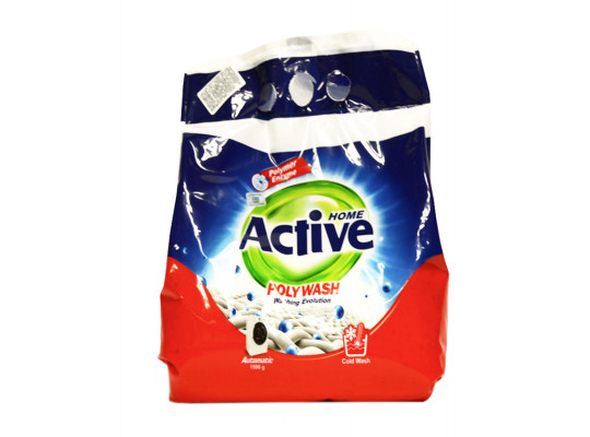 Washing powder ACTIVE POLYWASH AUTOMATIC 1.53KG (811054) 