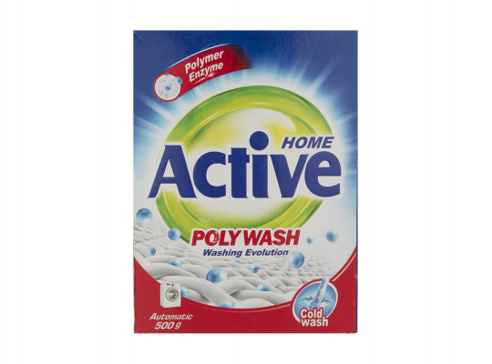 Washing powder and gel ACTIVE POLYWASH AUTOMATIC 450GR (810996) 