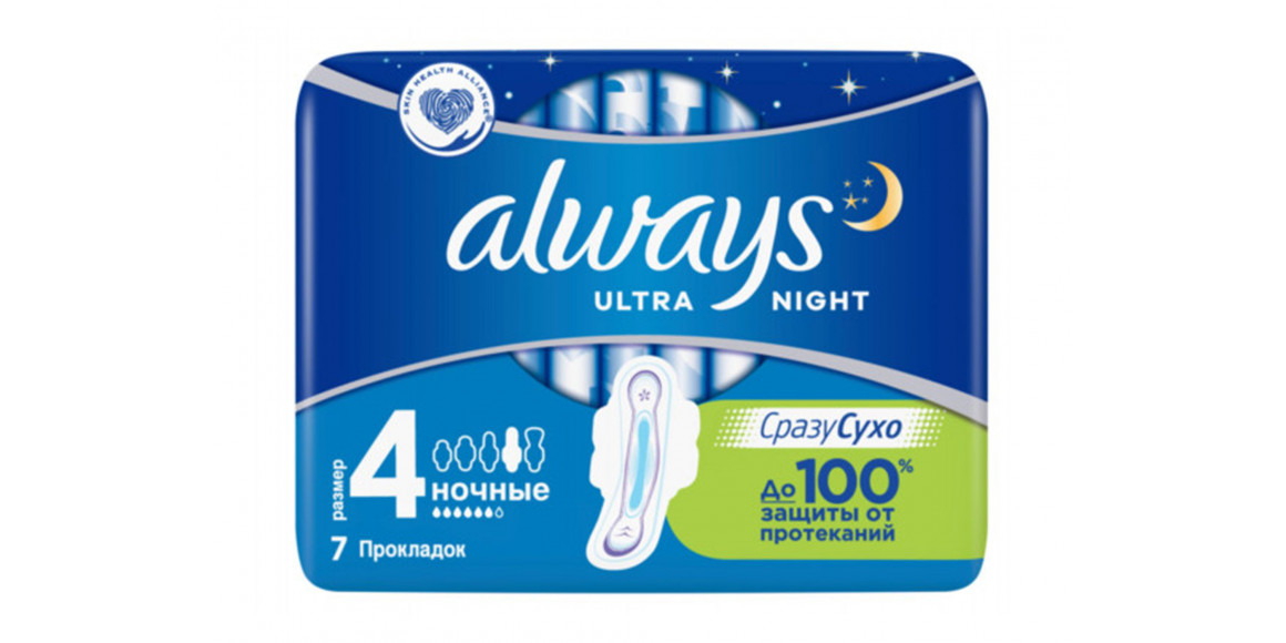 Проклада ALWAYS U NIGHT 24X7PC (041603) 