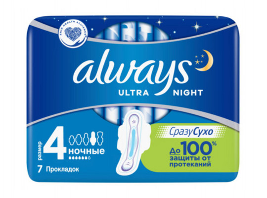 Towel ALWAYS U NIGHT 24X7PC (041603) 