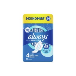 Միջադիր ALWAYS U NIGHT S-ECO 12X26 (8001090378217) 