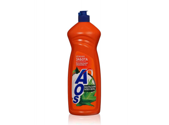 Жидкость для мытья посуды AOS LIQUID ALOE-VERA 900ML (095667) 