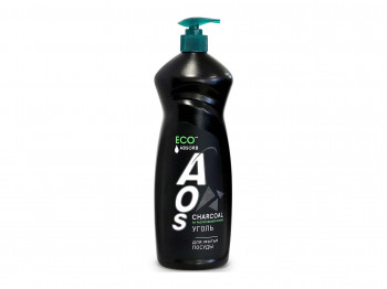 Жидкость для мытья посуды AOS LIQUID ECO COAL 900GR (102990)