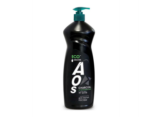Жидкость для мытья посуды AOS LIQUID ECO COAL 900GR (102990)