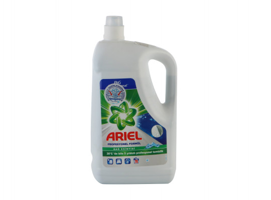 Լվացքի փոշի եվ գել ARIEL GEL LQ MS PROFESSIONAL 4.55L (6626-6267) 0124