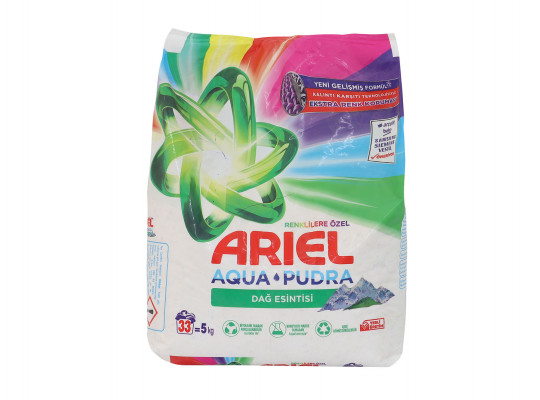 Washing powder and gel ARIEL POWDER LS COLOR 5KG RUS (291086) 