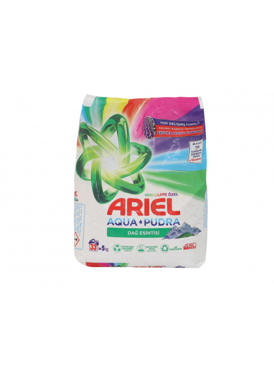 Լվացքի փոշի ARIEL POWDER LS COLOR 5KG RUS (291086) 