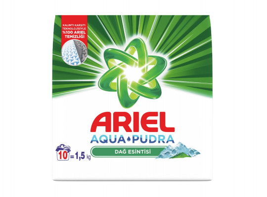 Washing powder and gel ARIEL POWDER LS MS 1,5KG (634015) 