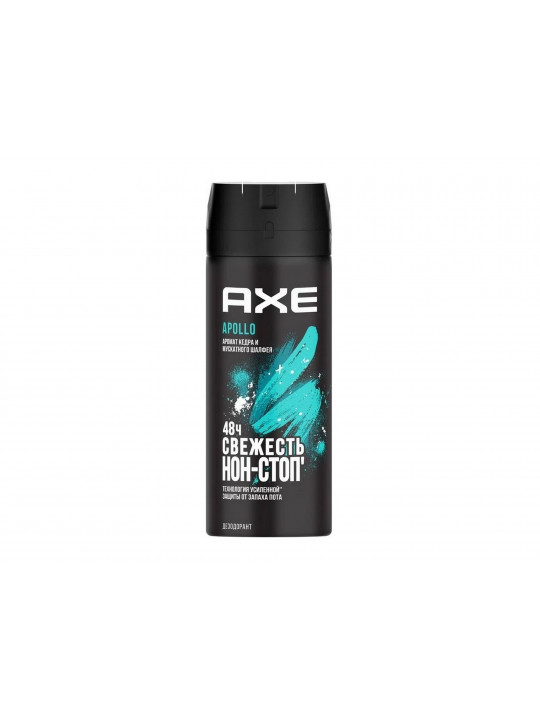 Deodorant AXE APOLLO 150ML (981531) 