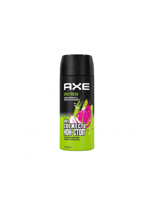 Deodorant AXE EPIC 150ML (012031) 