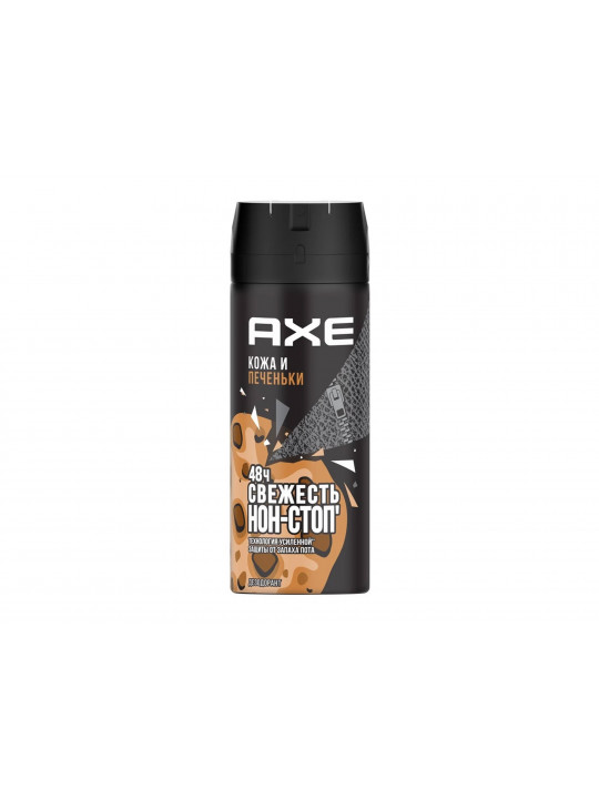 Дезодорант AXE LAETHER & COOKIES 150ML (981487) 