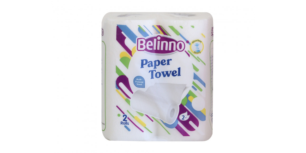 Paper towel BELINNO DELUX 2PLY 2PC (710220) 
