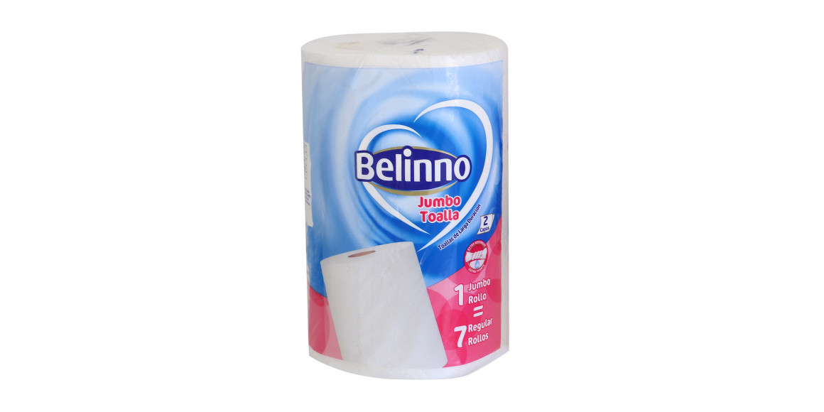 Paper towel BELINNO JUMBO 2PLY 1PC (710374) 