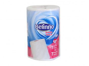 Бумажное полотенце BELINNO JUMBO 2PLY 1PC (710374) 