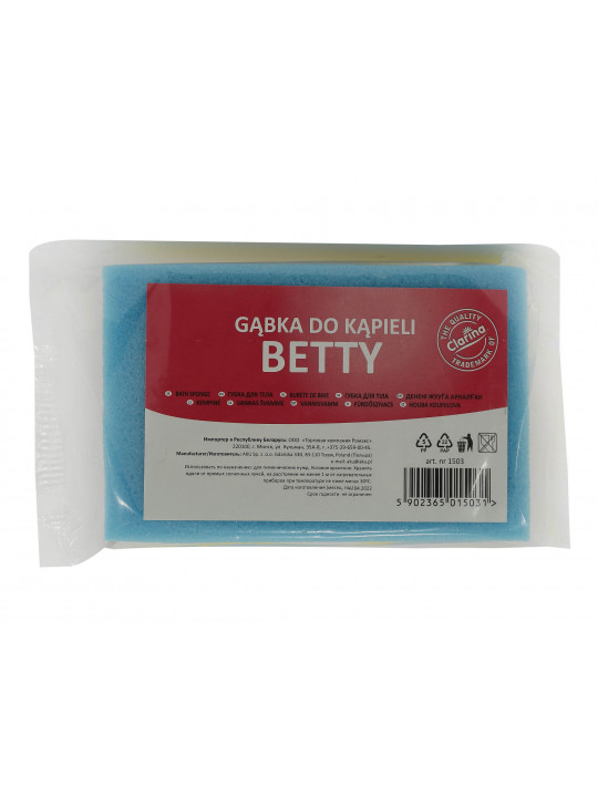 Bath sponge SANEL BETTY #1503 015031