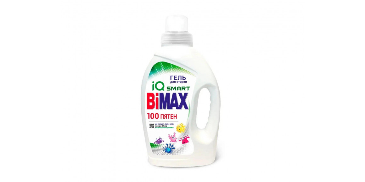 Լվացքի փոշի եվ գել BIMAX GEL 100 STAINS 1.3L 098217
