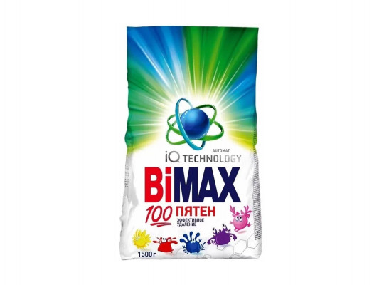Լվացքի փոշի եվ գել BIMAX POWDER 100 STAINS 1.5KG 012817