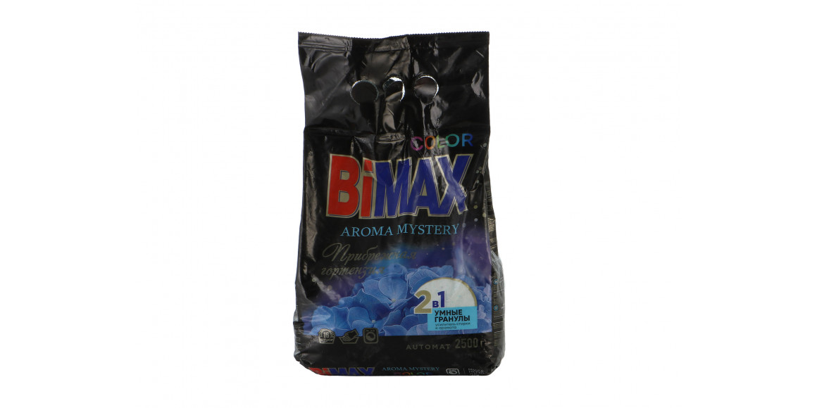 Լվացքի փոշի եվ գել BIMAX POWDER COLOR 2.5KG(1053) 5342