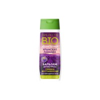 Բալզամ BIO-PRELEST BALSAM CRIMEAN LAVENDER 250ML (494979) 