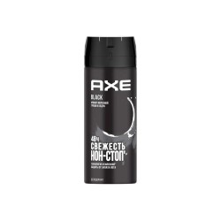Դեզոդորանտ AXE BLACK 150ML (981524) 