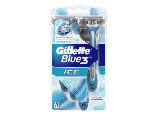 սափրվելու համար GILLETTE BLADE BLUE3 ICEx6 CHANGER 
