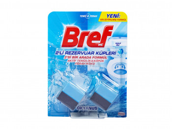 Մաքրող միջոցներ BREF ԲՐԵՖ ԴՈՒՈ-ԿՈՒԲ 2*50Գ. (412053) 