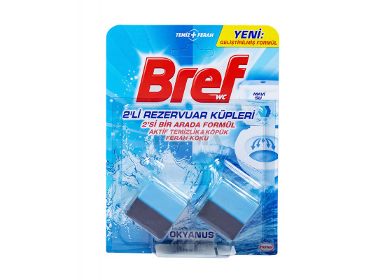 Cleaning agent BREF ԲՐԵՖ ԴՈՒՈ-ԿՈՒԲ 2*50Գ. (412053) 