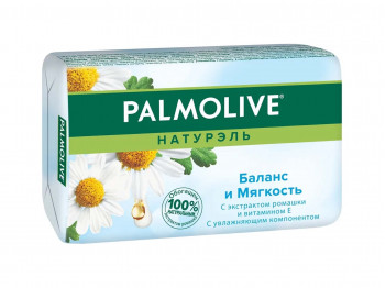 Мыло PALMOLIVE CAMOMILE AND VITAMINS 150GR (052788) 