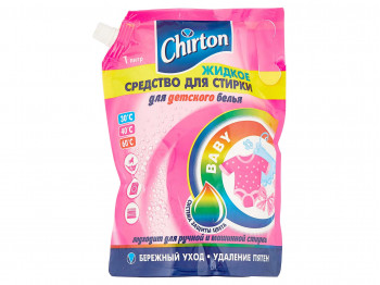 Լվացքի փոշի եվ գել CHIRTON GEL FOR BABY CLOTHES 1L 02468