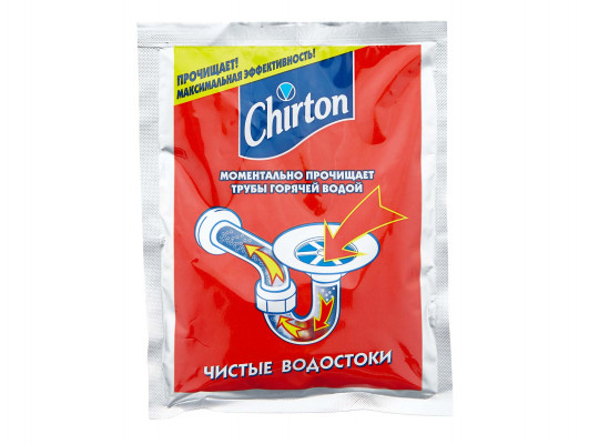 մաքրող միջոցներ CHIRTON PIPE CLEANER 80ML 01256