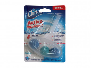 Cleaning agent CHIRTON TOILET BALL ATLANTIC FRESH 45GR (302932) 