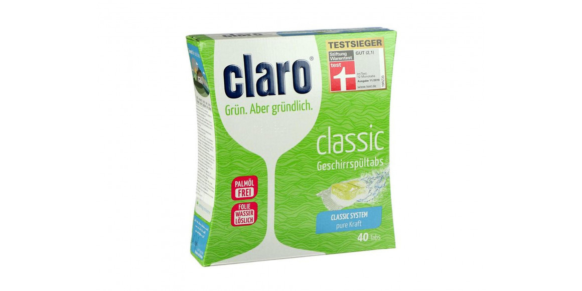 Средство для мытья посуды CLARO TABS CLASSIC 40PC 640gr (1490) 253