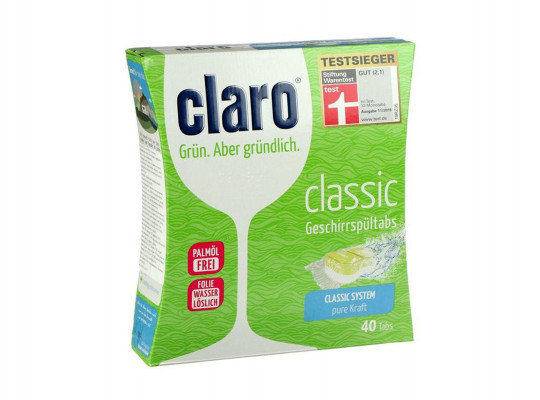 Dishwashing liquid CLARO TABS CLASSIC 40PC 640gr (1490) 253