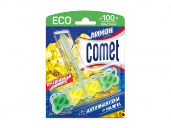 Чистящие средства COMET TOILET LEMON 48GR (704121) 