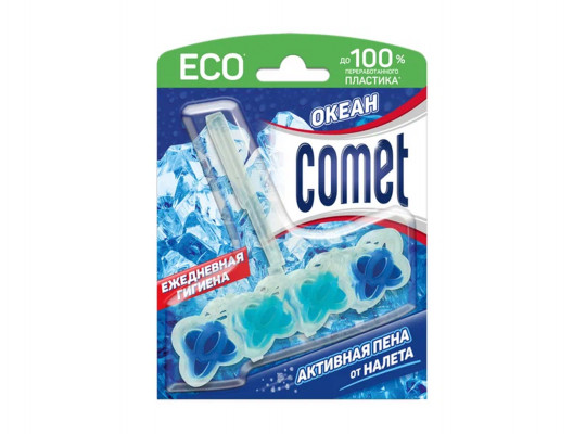 Freshener COMET TOILET OCEAN 48GR (704114) 