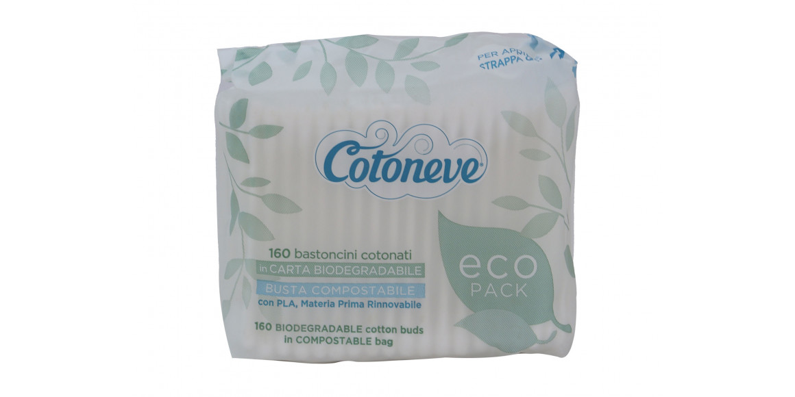 Ватные палочки COTONEVE CV01 COTTON COSMETIC 160PC (549689) 