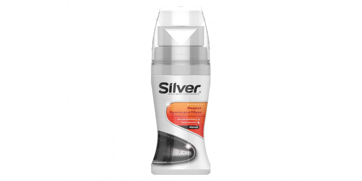 Shoe care SILVER CREAM FOR SHOES 75ML BLACK LS3003-01 (001058) 