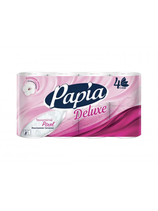 Toilet paper PAPIA DELUXE 4PLY 8PCS (000112) 