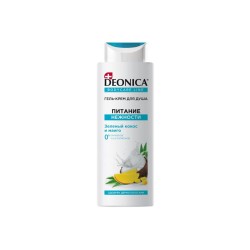Shower gel DEONICA CREAM-GEL NUTRITION & SOFTENING 250ML (499707) 